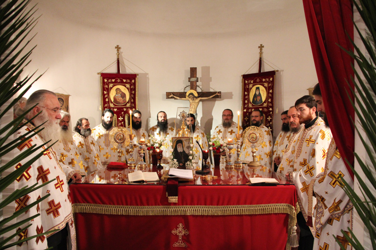 Feast day of Saint Nektarios 2012