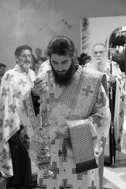 Feast day of Saint Nektarios 2012