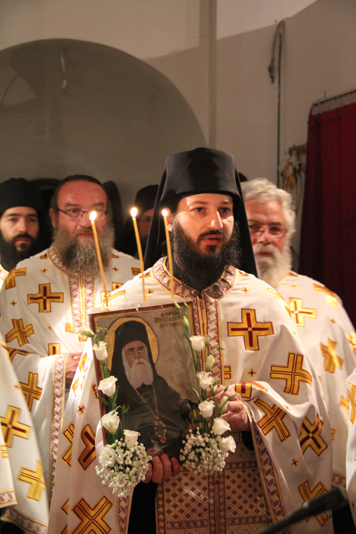 Feast day of Saint Nektarios 2012