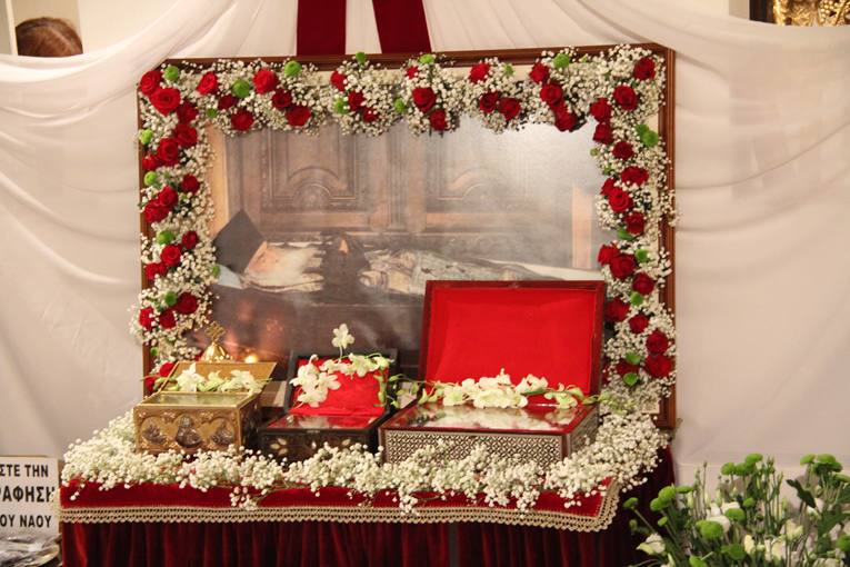 Feast day of Saint Nektarios 2012