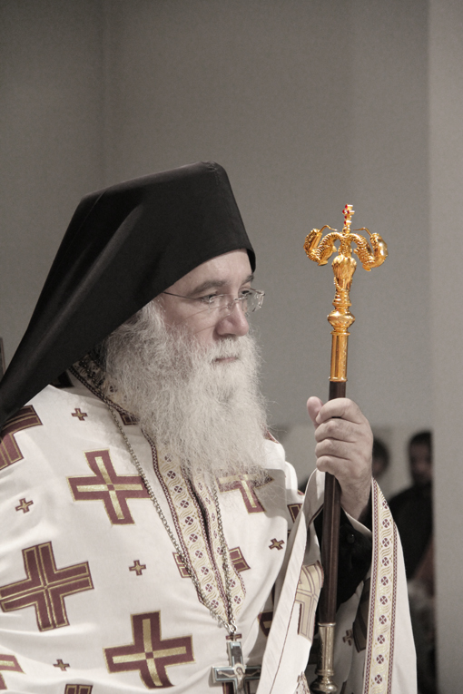 Feast day of Saint Nektarios 2012