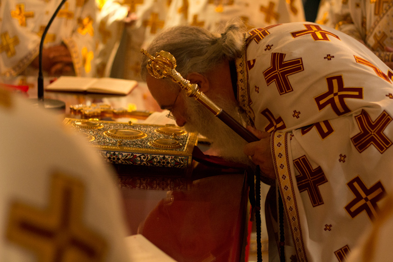 Feast day of Saint Nektarios 2012