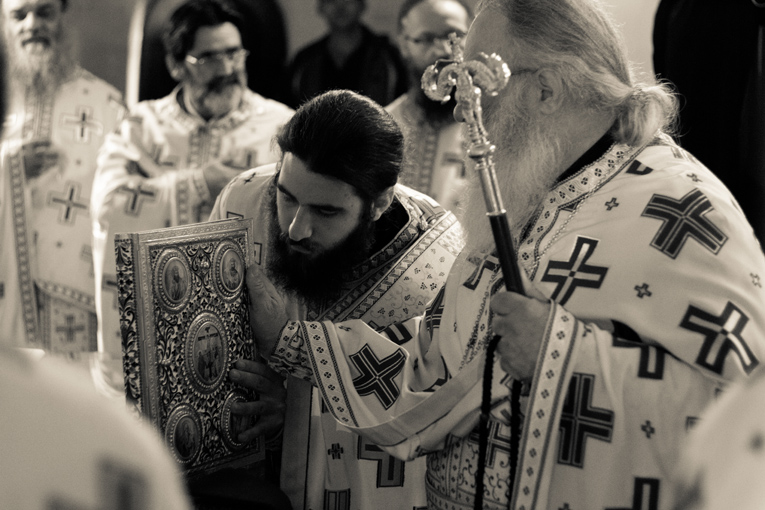 Feast day of Saint Nektarios 2012