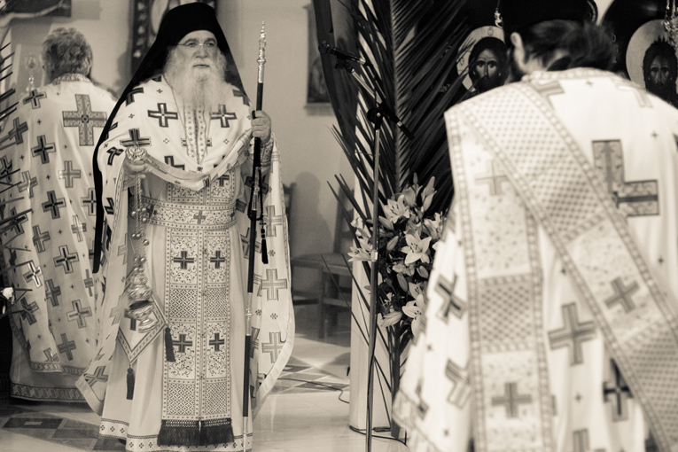 Feast day of Saint Nektarios 2012