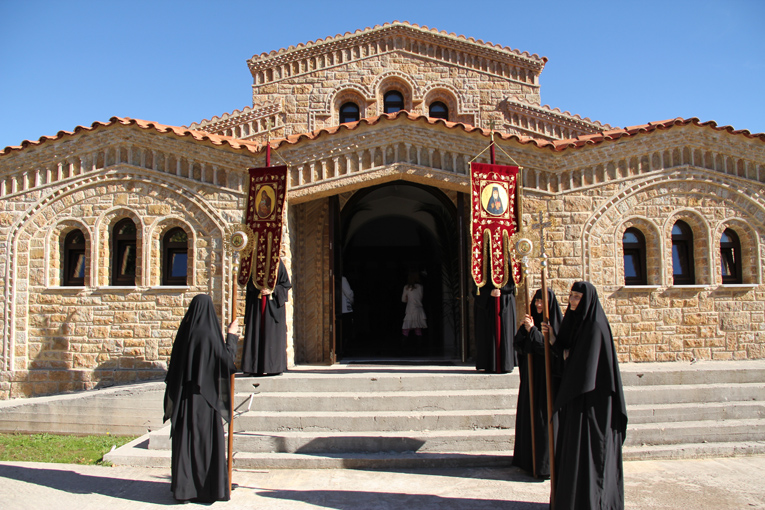 Feast day of Saint Nektarios 2012