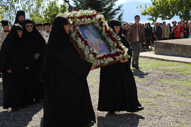 Feast day of Saint Nektarios 2012