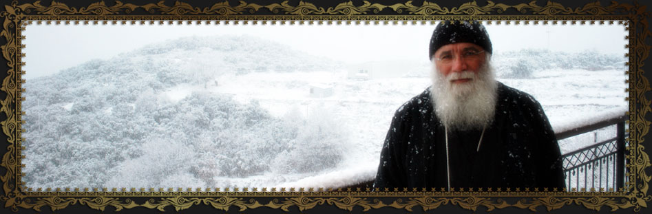 Holy Monastery of Saint Nektarios - Trikorfo Fokidos Greece