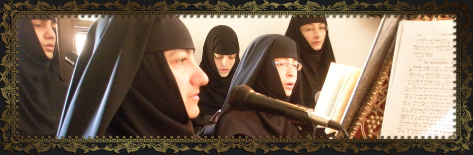 Holy Monastery of Saint Nektarios - Trikorfo Fokidos Greece