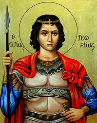 ΑΓΙΟΣ ΓΕΩΡΓΙΟΣ